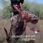 Sudan’da kriz ortamı soykırıma evrildi